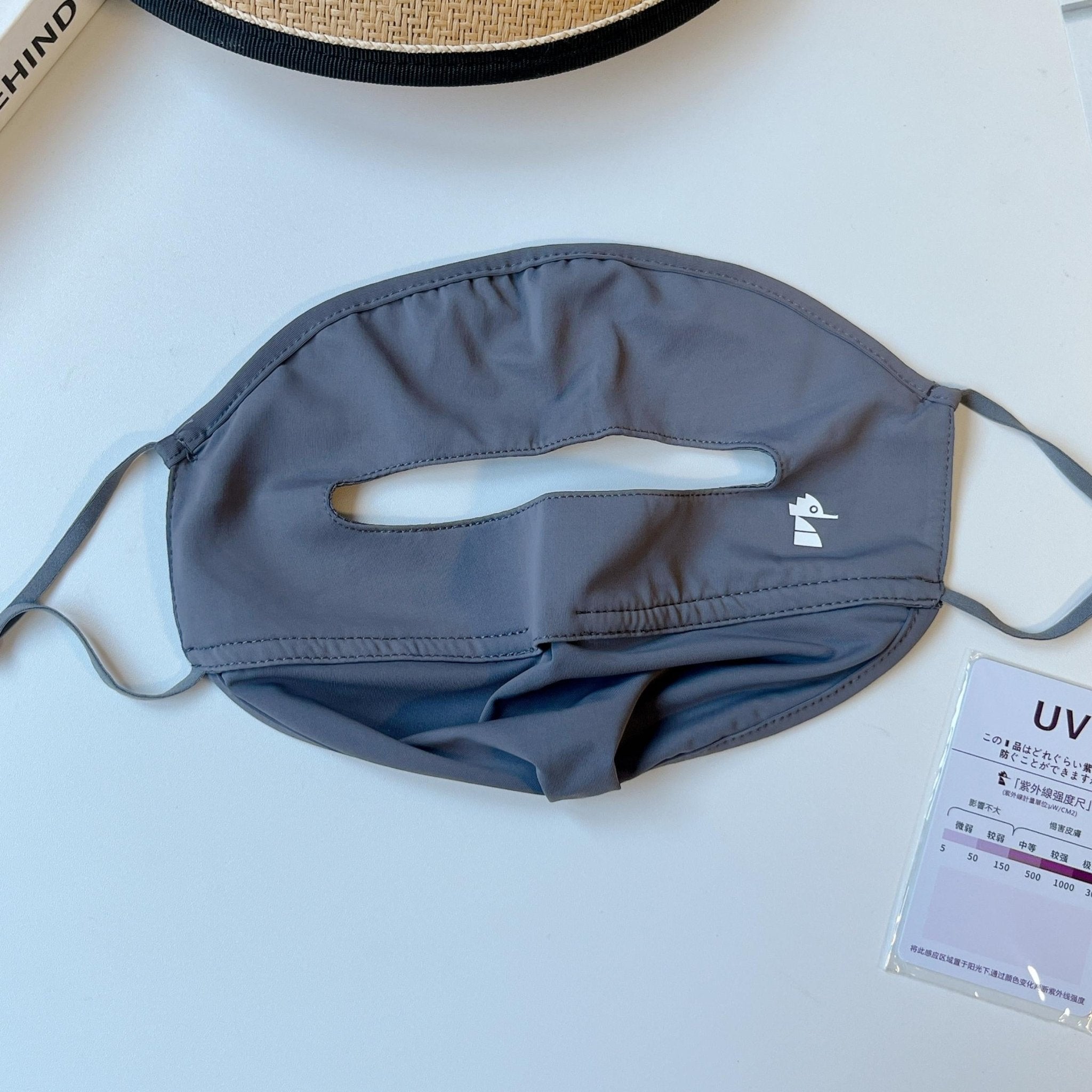 Tiitaa.com × Tiitaa: Breathable Sun Protection Mask runway look in Dark Gray