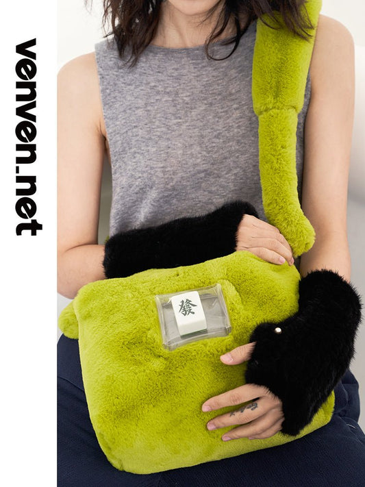 Tiitaa.com × Tiitaa: 11 runway look in