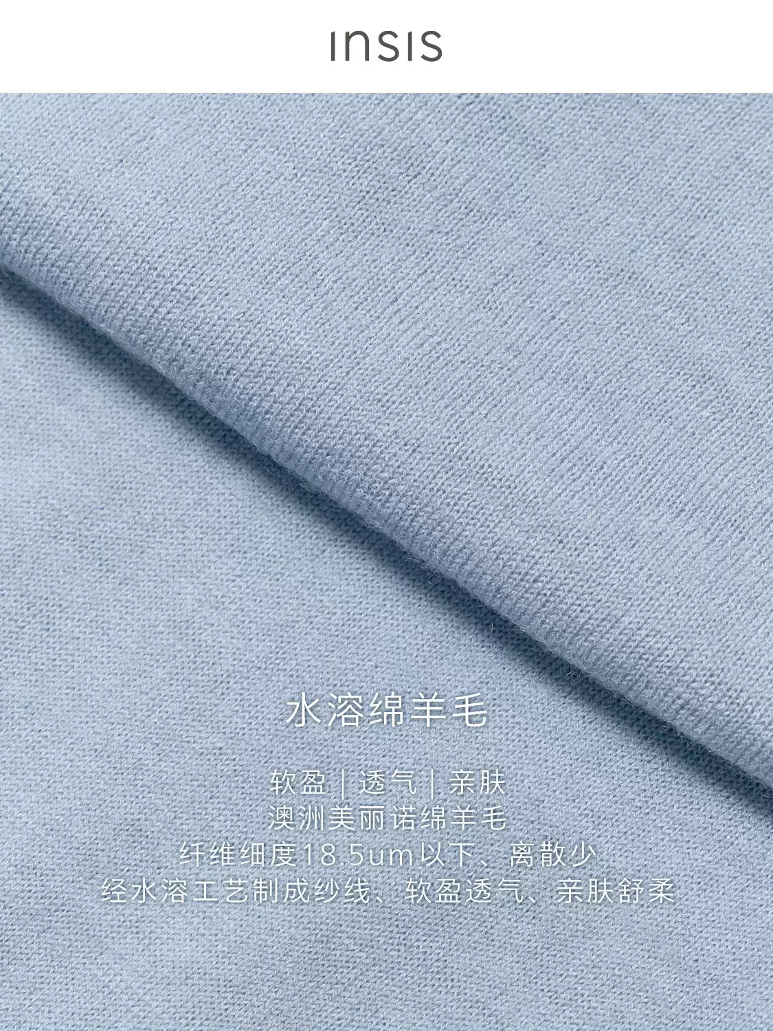 Tiitaa.com × Tiitaa: Boatneck Stacked Sleeve Wool Cardigan(Check Below Same Price With Tmall） runway look in Blue