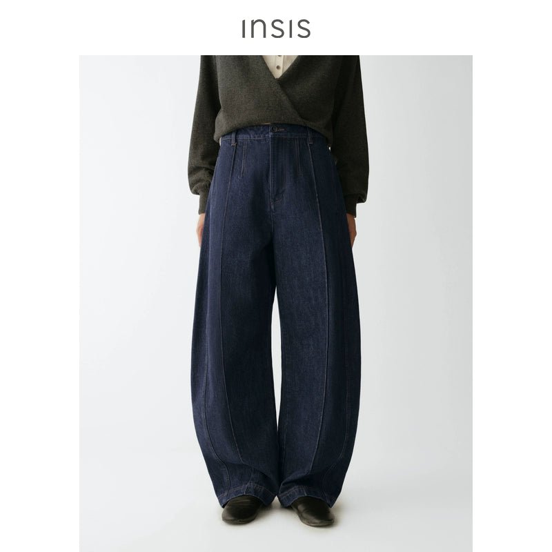 Tiitaa.com × Tiitaa: Machete Jeans(Check Below Same Price With Tmall） runway look in Dark Blue