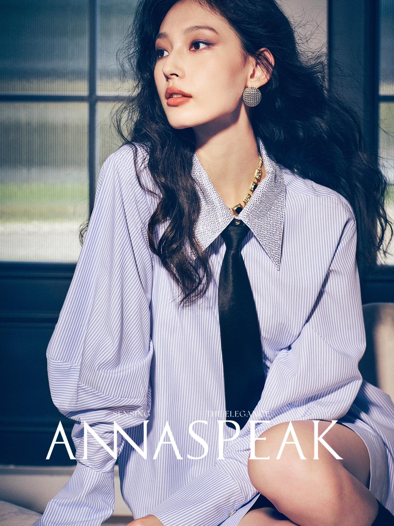 Tiitaa.com × Tiitaa: Acetate Shirt With Three - dimensional Sleeves(Check Below Same Price With Taobao） runway look in 6 - 8