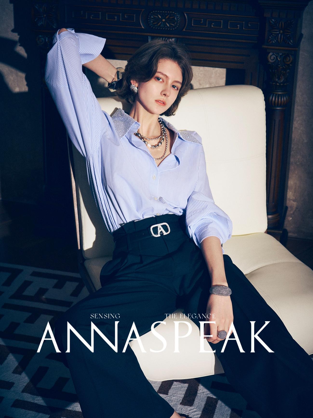 Tiitaa.com × Tiitaa: Acetate Shirt With Three - dimensional Sleeves(Check Below Same Price With Taobao） runway look in 6 - 8