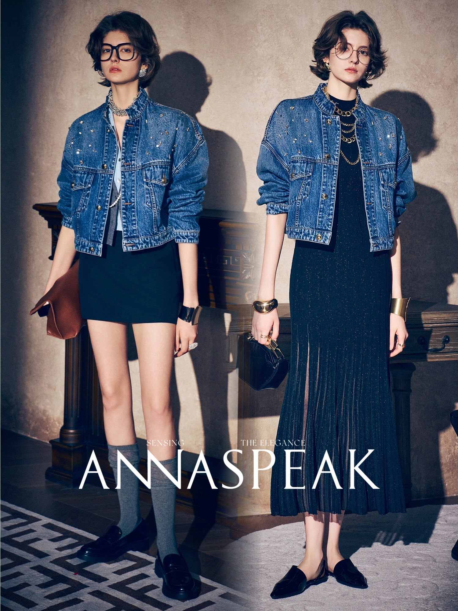 Tiitaa.com × Tiitaa: Beaded Denim Jacket(Check Below Same Price With Taobao） runway look in 6 - 8