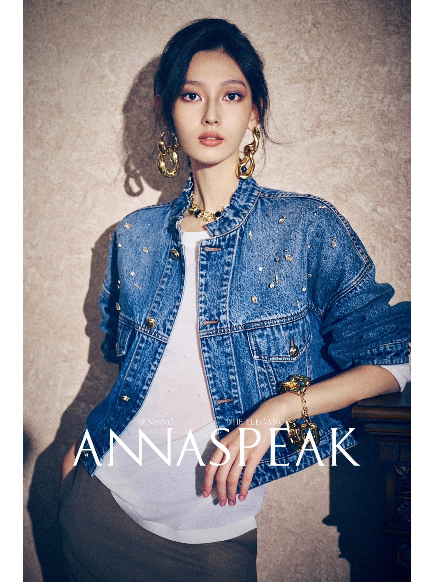 Tiitaa.com × Tiitaa: Beaded Denim Jacket(Check Below Same Price With Taobao） runway look in 6 - 8