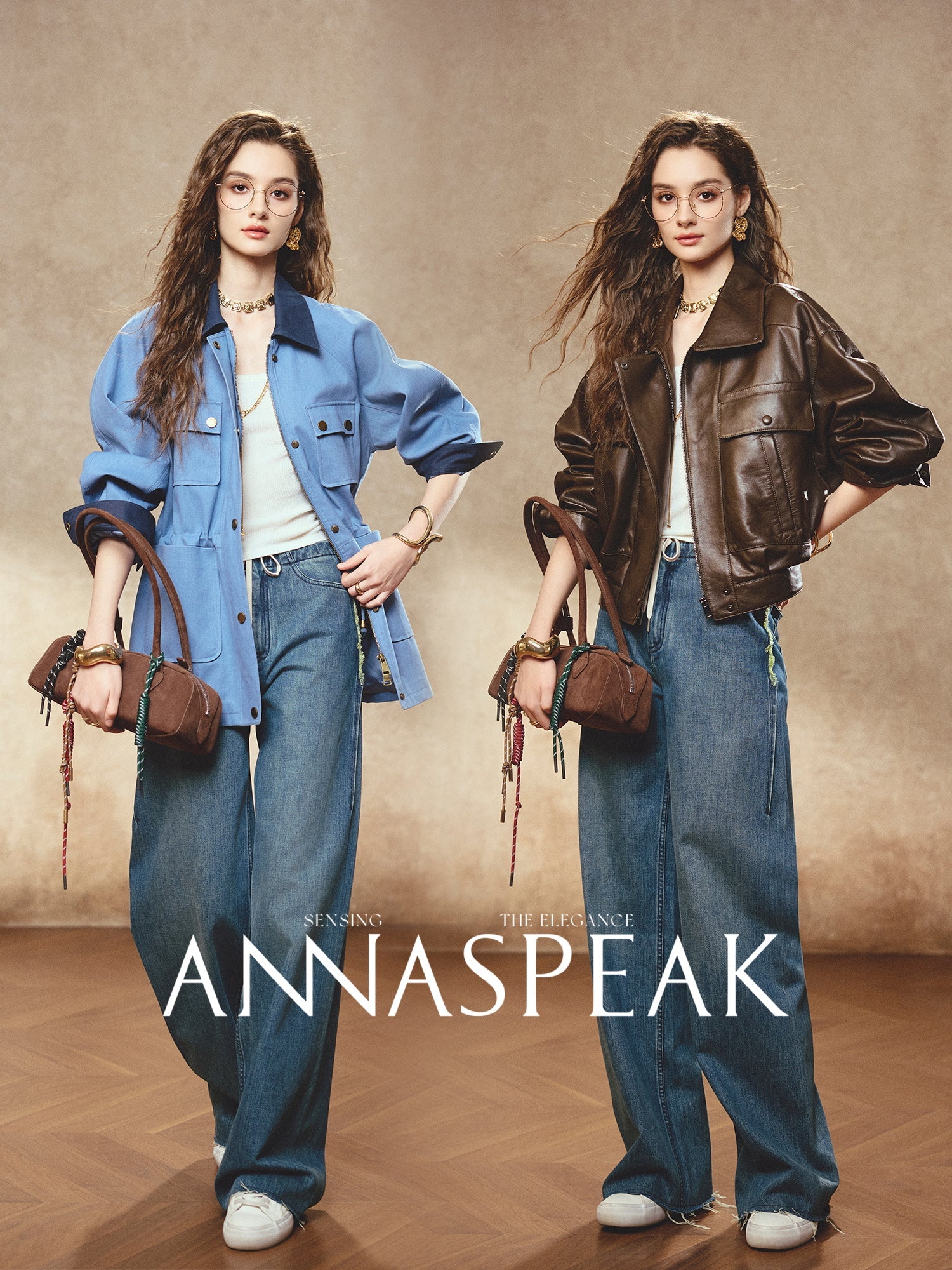Tiitaa.com × Tiitaa: Drawstring Jeans(Check Below Same Price With Taobao） runway look in 4