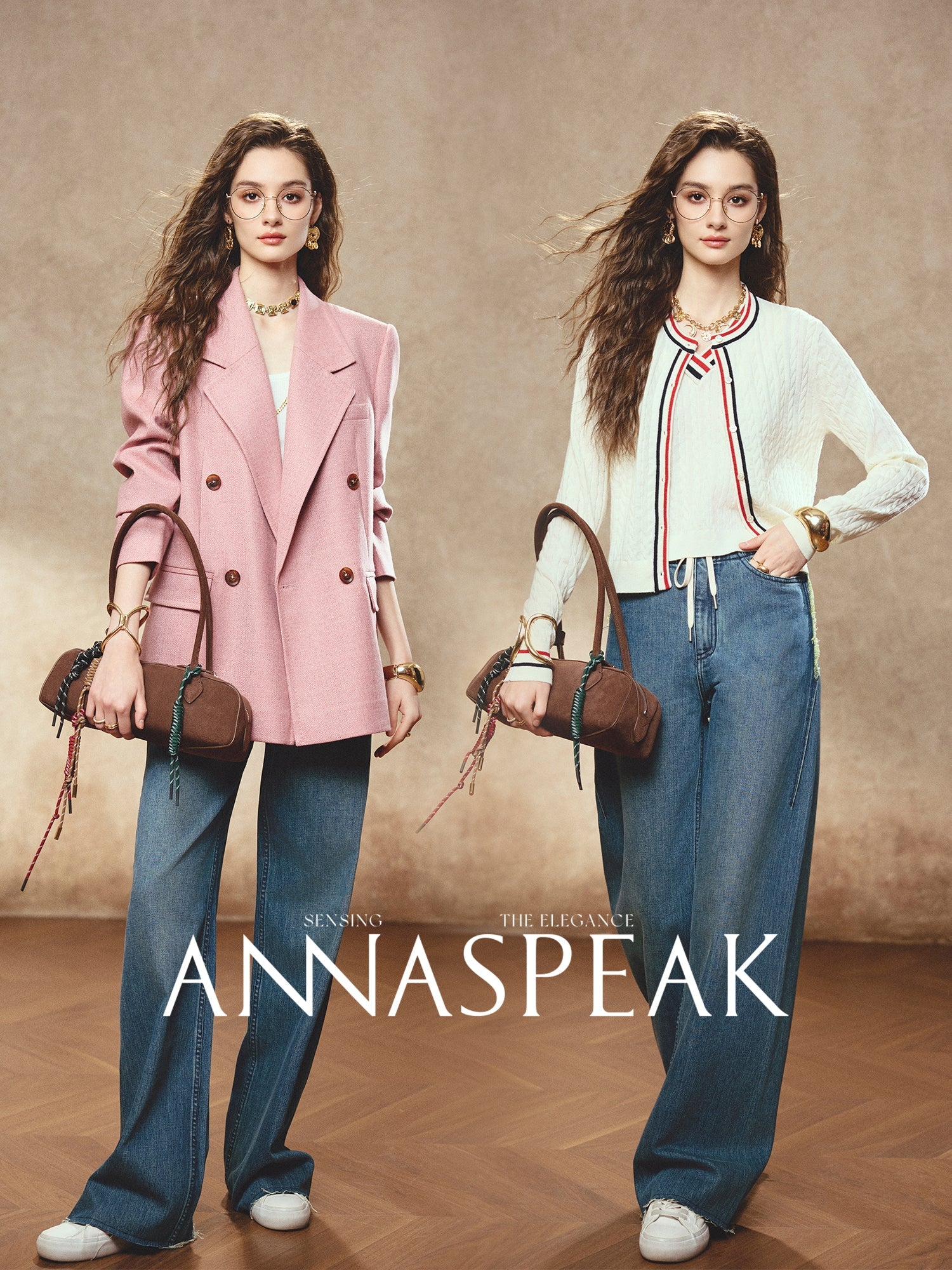 Tiitaa.com × Tiitaa: Drawstring Jeans(Check Below Same Price With Taobao） runway look in 4