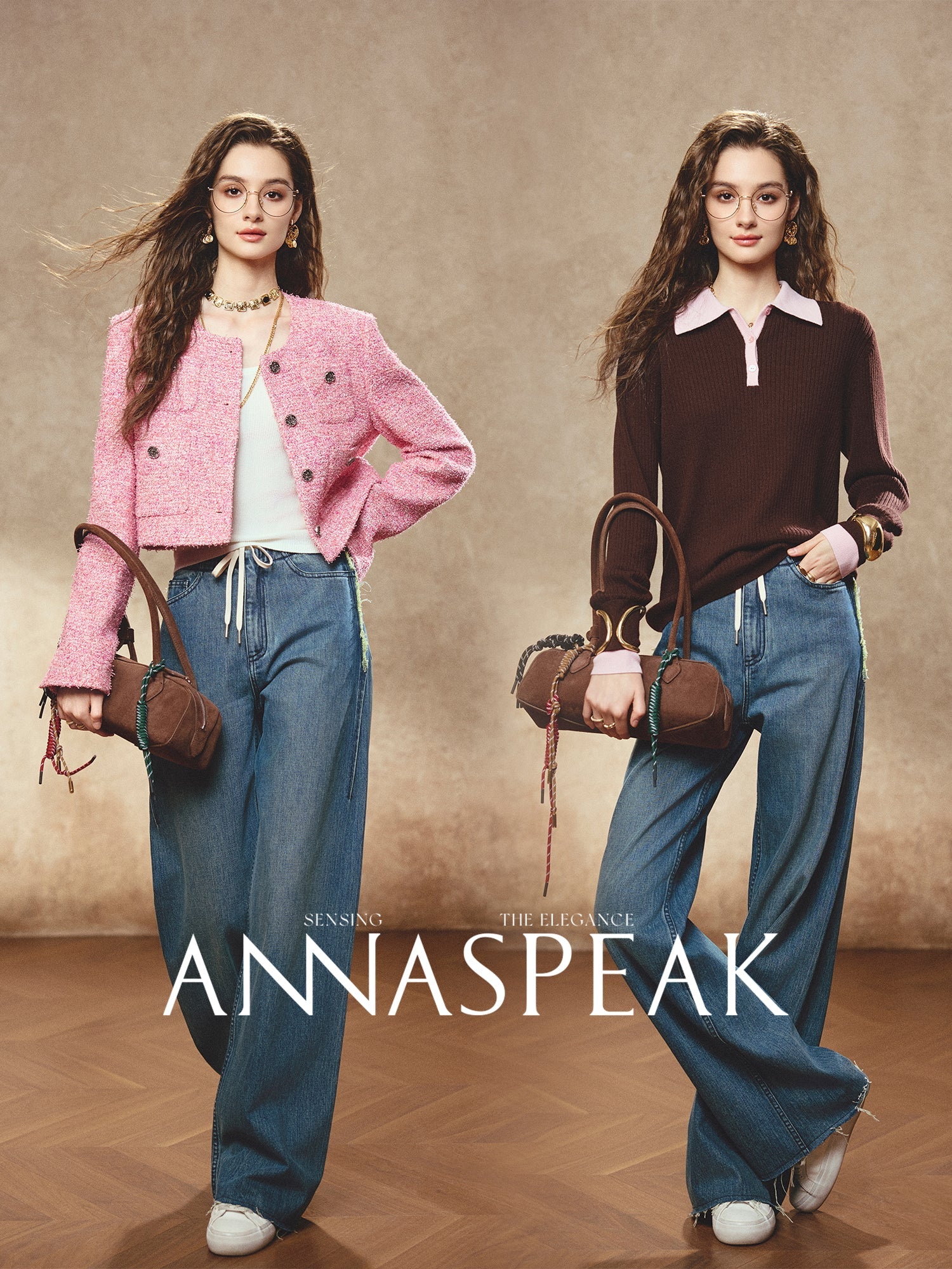 Tiitaa.com × Tiitaa: Drawstring Jeans(Check Below Same Price With Taobao） runway look in 4