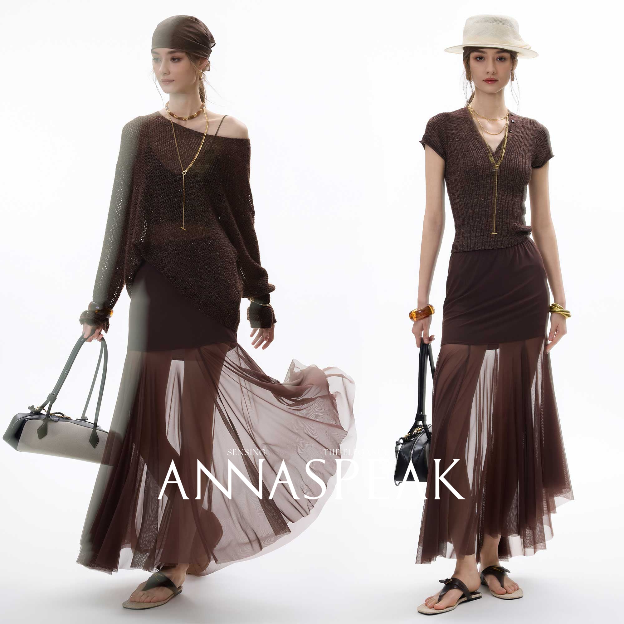 Tiitaa.com × Tiitaa: Mesh Skirt(Check Below Same Price With Taobao） runway look in Brown