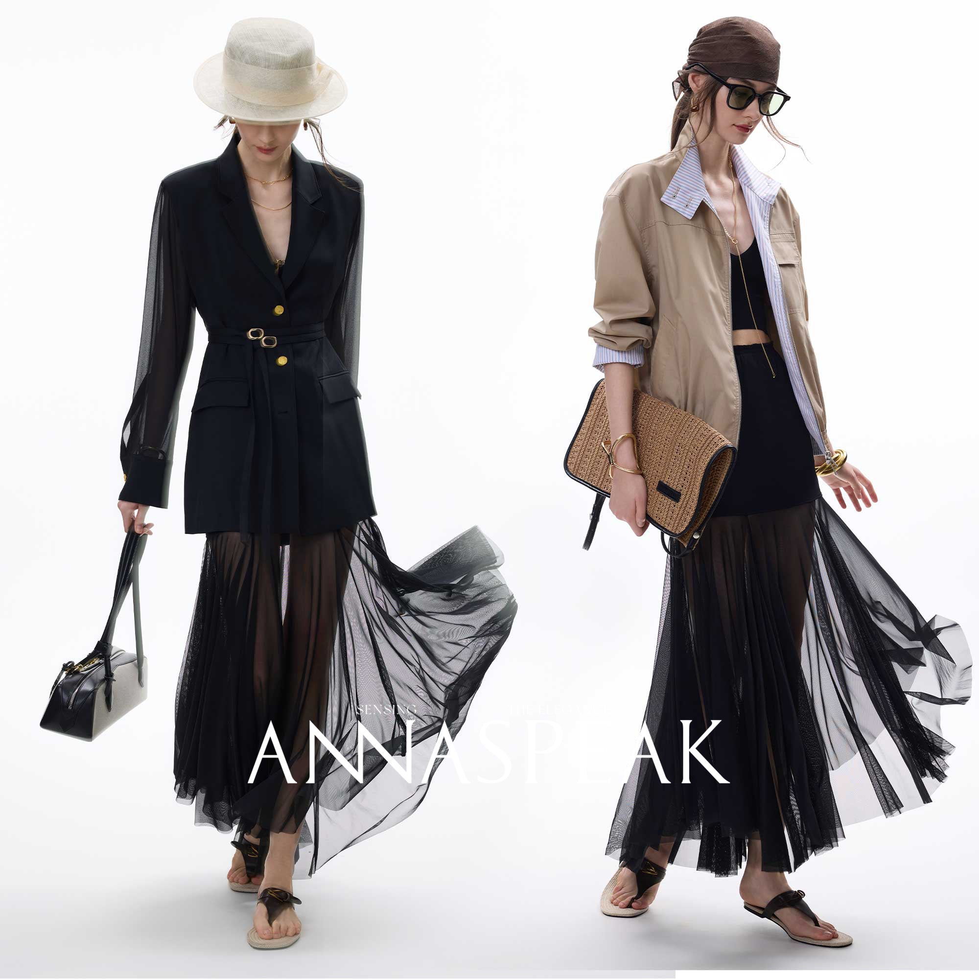 Tiitaa.com × Tiitaa: Mesh Skirt(Check Below Same Price With Taobao） runway look in Brown