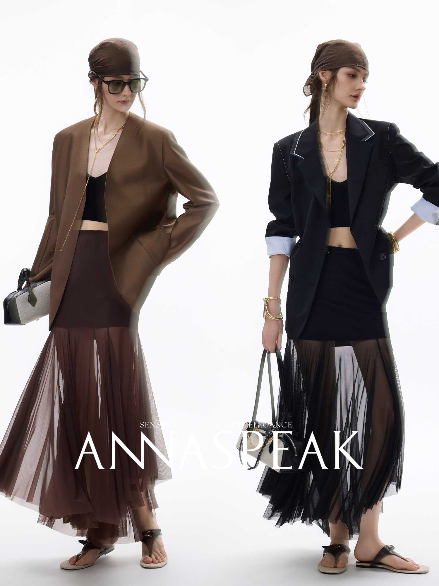 Tiitaa.com × Tiitaa: Mesh Skirt(Check Below Same Price With Taobao） runway look in Brown