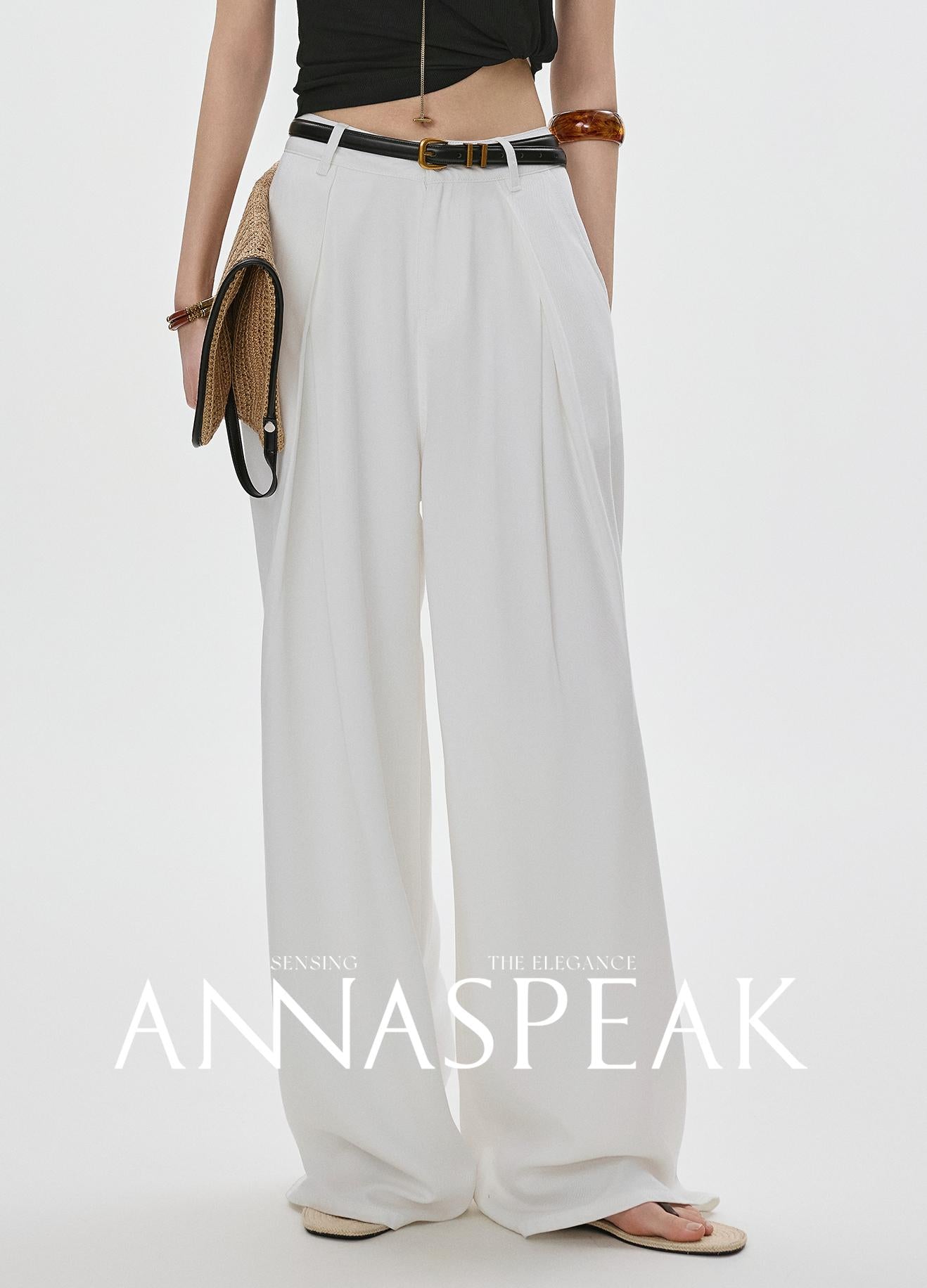 Tiitaa.com × Tiitaa: Pleated Jeans(Check Below Same Price With Taobao） runway look in White