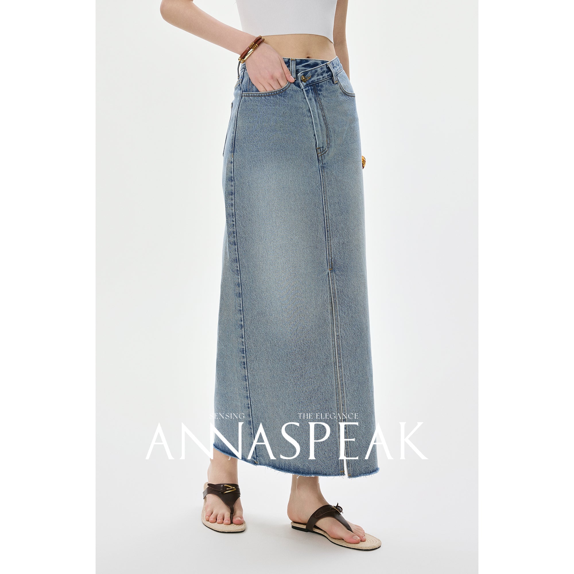 Tiitaa.com × Tiitaa: Slit Denim Skirt(Check Below Same Price With Taobao） runway look in Blue