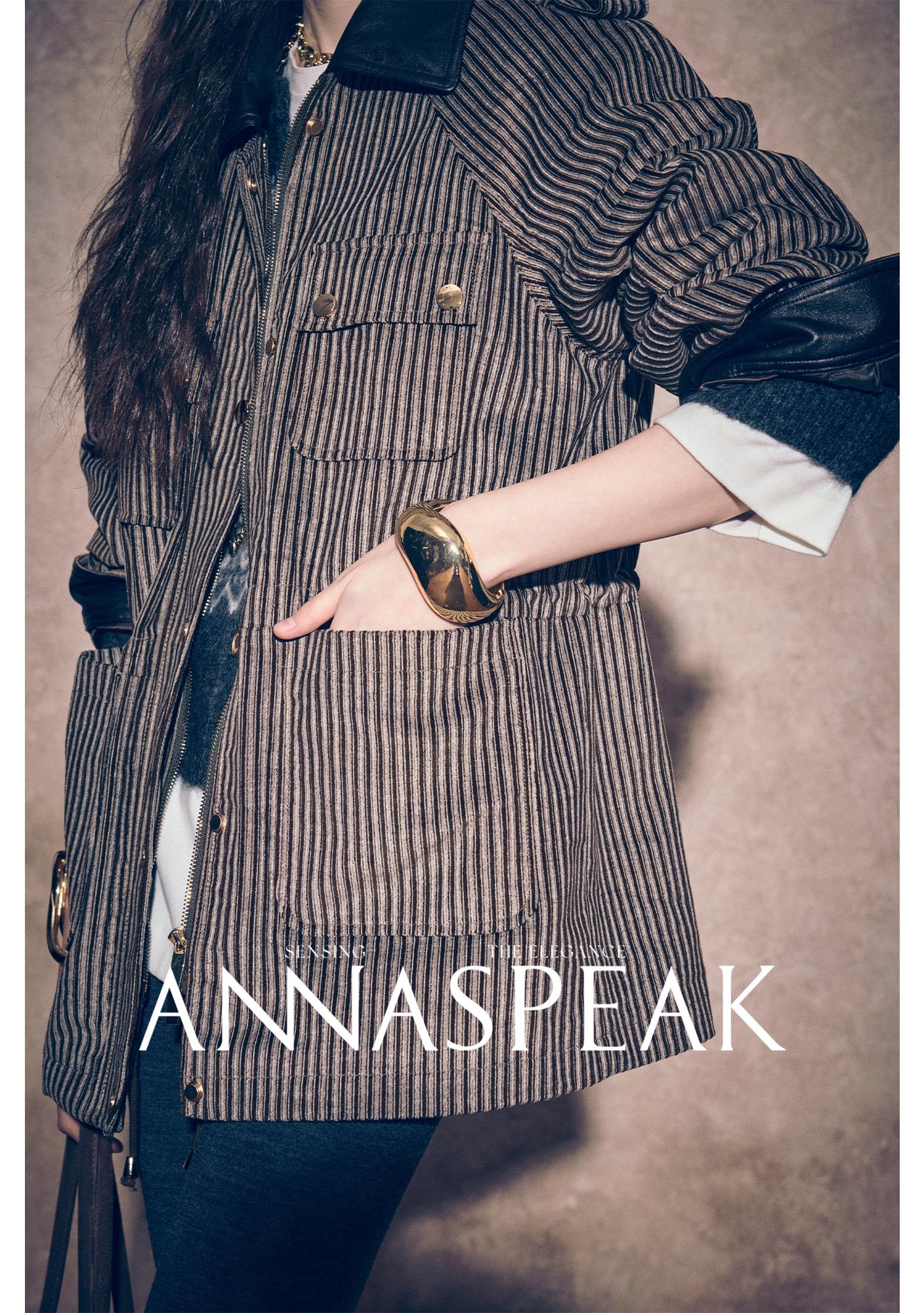 Tiitaa.com × Tiitaa: Striped Corduroy Jacket(Check Below Same Price With Taobao） runway look in 4